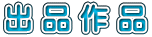 o i  i